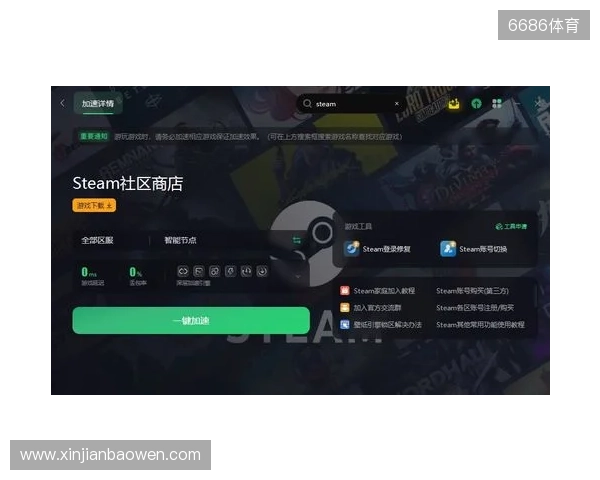 Steam黑五疯狂折扣来袭，散帅们准备好过属于自己的“双十一了吗”